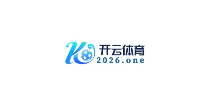 「开云体育官网」的AG真人领袖级体验：官方正规牌照保证资金安全，让你放心投入